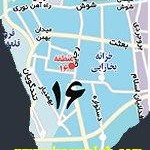 مهم ترين چالش هاي مديريت شهرداري منطقه 16 تهران